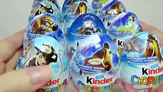 Киндер Сюрприз - Ледниковый период - Столкновение неизбежно.