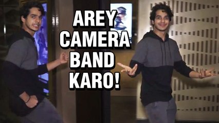 Dhadak Star Ishaan Khatter AVOIDS Posing For Media At Raazi Screening