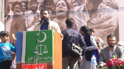 Utho Tum Ko Shaheedo Ka Lahu Awaaz Deta Hain - Trana on kashmir day