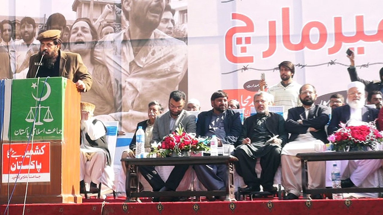 Allama Ibtasam Elahi Zaheer Speech on Kashmir Day