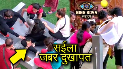 Bigg Boss Marathi Day 30 | Sai Lokur Injured| Thembe Thembe Tale Saache | Colors Marathi