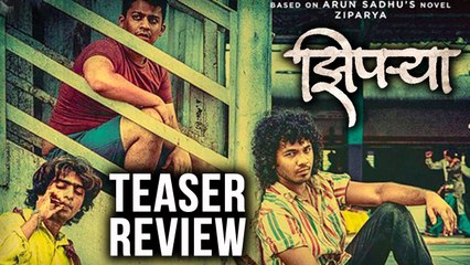 "Ziprya" Marathi Movie Teaser Out | Prathamesh Parab, Amruta Subhash & Saksham Kulkarni