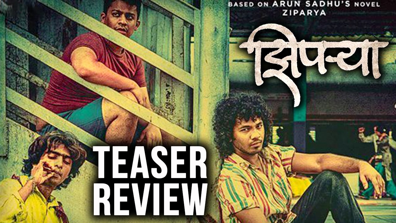 "Ziprya" Marathi Movie Teaser Out | Prathamesh Parab, Amruta Subhash & Saksham Kulkarni