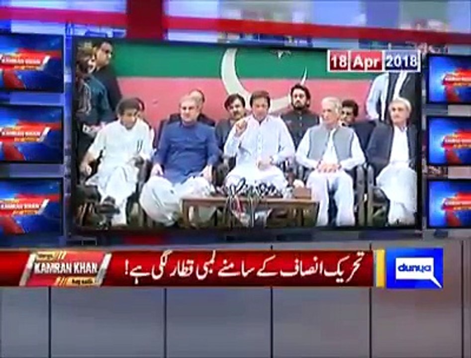 ڈیرہ غازیخان میں حبیب اکرم کا سروے آج کامران خان پروگرام میں حبیب اکرم اپنا تجزیہ پیش کرتے ہوئے رہنما تحریک انصاف حنیف خان پتافی کی ڈی جی خان او اسکی عوام کے لیے خدمات کا اعترا ف