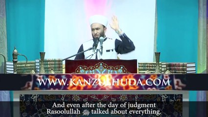 Miracle of RasoolUllah S.A.W.W. beautiful bayan in English by Peer Saqib Shami