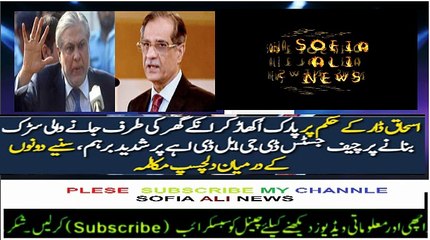 bandicam 2018-03-23 04-36-18-378