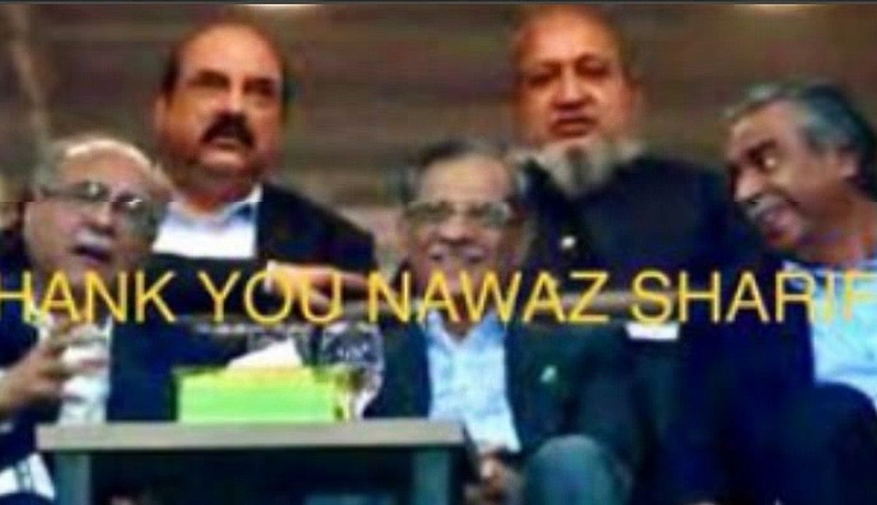 Maryam Nawaz Message For PSL Final