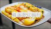 制作雞蛋蔥花腸粉 Egg with chopped green onion rice roll [ HK Guy VLOG008 ]