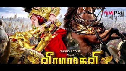 വീരമാദേവി ഫസ്റ്റ്ലുക്ക് പുറത്ത് | Filmibeat Malayalam