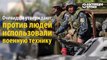 Ровно 13 лет назад в узбекском Андижане расстреляли сотни демонстрантов. Власти Узбекистана отрицают факт чрезмерного применения силы до сих пор.