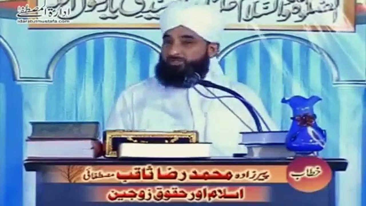 Muhammad Raza Saqib Mustafai (430)