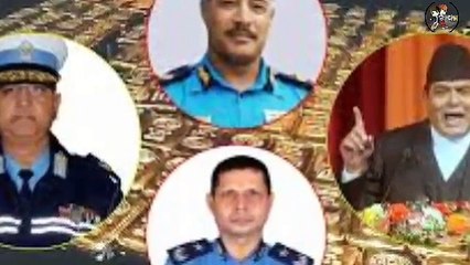 गोरेले यातना दिएको भिडियो, यो कारणले खिचेको थियो  / ३३ kg सुनको अर्को रहस्य