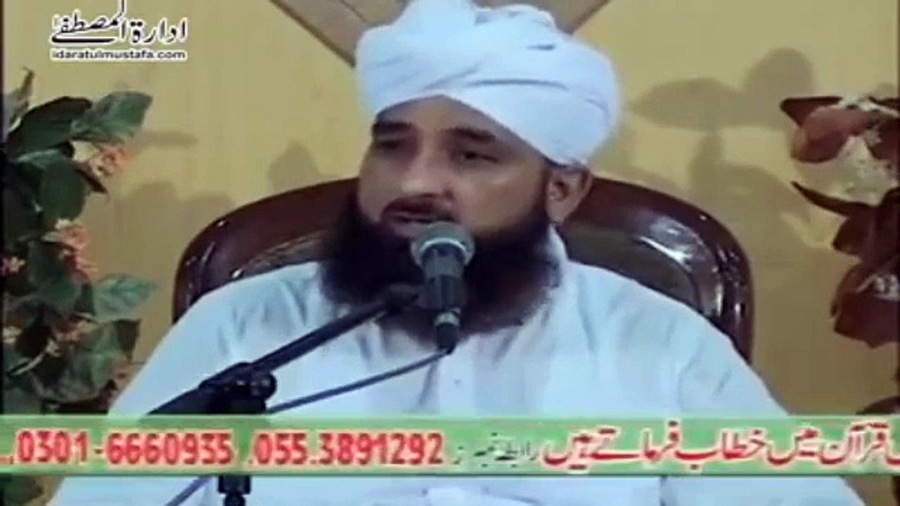 Muhammad Raza Saqib Mustafai (442)
