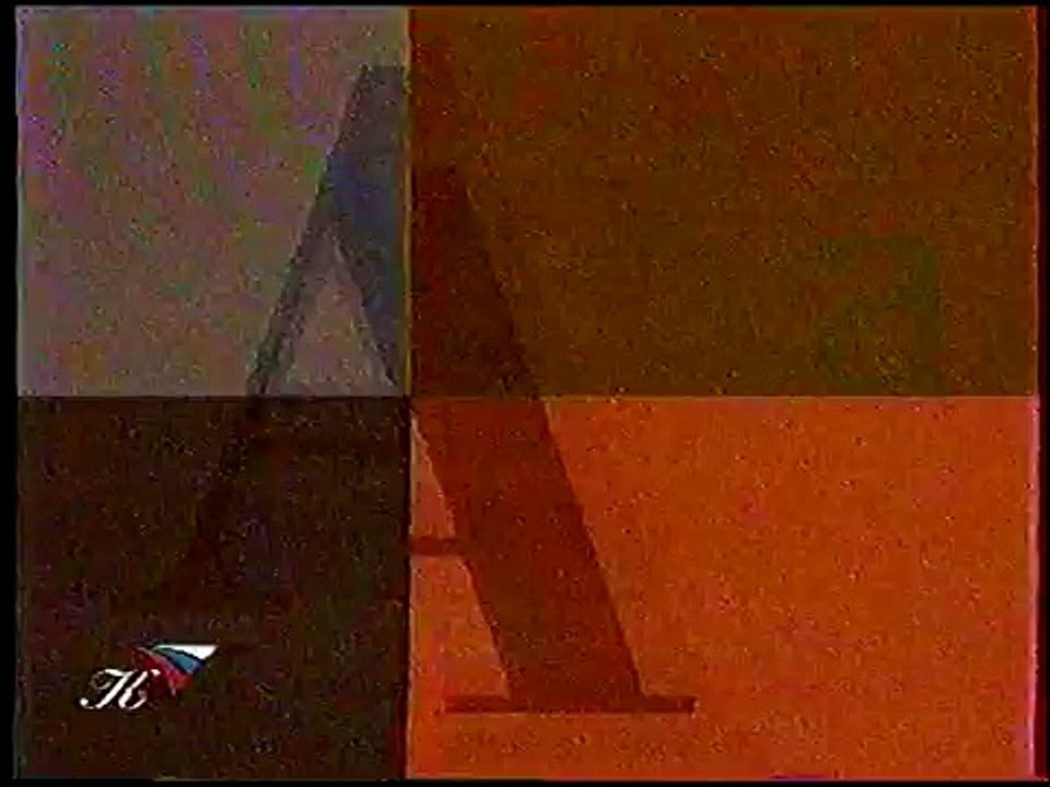 (staroetv.su) Азбука (Культура, ноябрь 2001) Михаил Танич