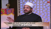 القلب في الجسد كـ الكعبة في الأرض.. الشيخ عمرو الورداني يفسر علاقة القلب بالتقوى