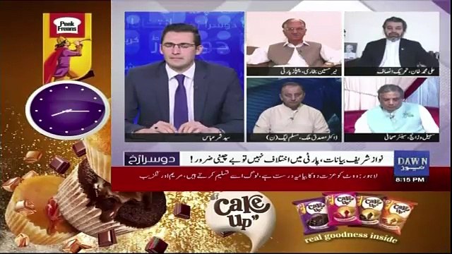 Dusra Rukh - 19th May 2018