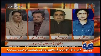 Naya Pakistan With Talat Hussain -19th May 2018