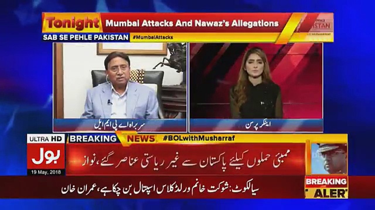 Sab Se Pehle Pakistan With President Pervez Musharraf – 19th May 2018