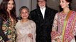 Bollywood Superstar Amitabh Bachchan Marriages, Family and Friend