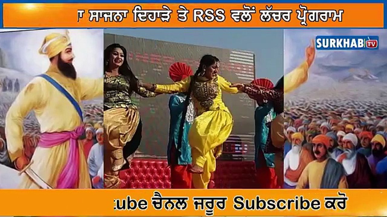 Sardar JP Singh -        ...