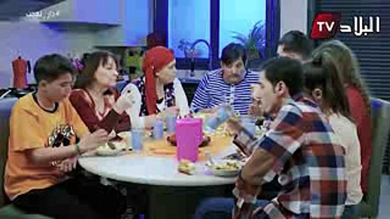 سيتكوم دار لعجب - خليها تتصدى - حلقة 02 DAR EL...