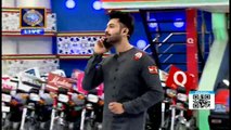 Fahad Mustafa Baat Kar Raha Hun Kaun Banega Crorepati Se :D (Funny Clip)