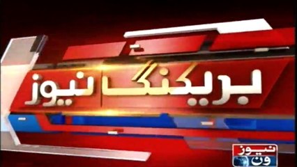 PMLN started creating distance from Nawaz Sharif