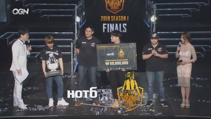 대망의 첫번째 시즌의 우승팀! ROG CENTURION의 눈물의 시상식 - 2018 HOT6 PSS 시즌1 프로투어(배틀그라운드)