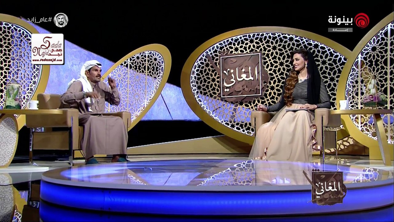 عبدالله السميري