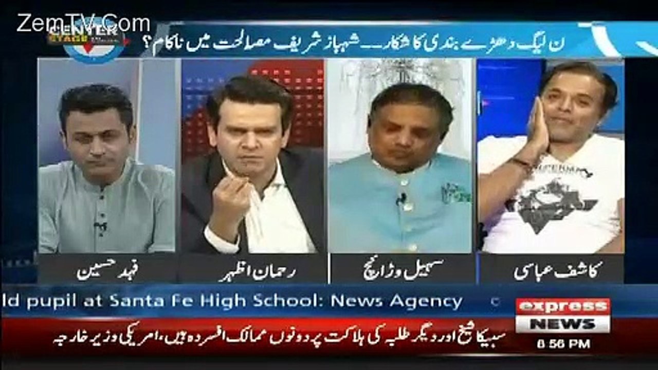 What Is Imran Khan's Scope In Upcoming Elections? Sohail Warraich & Kashif Abbasi's Analysis