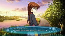 WHITE ALBUM2 introductory chapter Part5