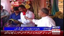 Khabar Roze Ki – 19th May 2018