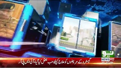 Live With Nasrullah Malik – 19th May 2018