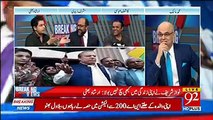 Analyst Irshad Bhatti gives his views on the scripted narrative being set by Nawaz Sharif (18.05.18) نوازشریف نے کبھی زندگی میں سچ نہیں بولا یہ جو ملک کےساتھ کھلواڑکر رہےہیں یہ صرف اپنی ذات کوبچانےکےلیے