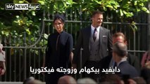مشاهير حضروا حفل الزفاف الملكيSky News Arabia سكاي نيوز عربية