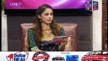 Breaking Weekend - Guest: Azekah Daniel  in High Quality on ARY Zindagi - 19th May 2018