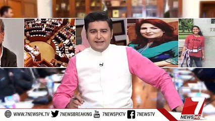 Nusrat Sehar Abbas Open Threatening to Shehla Raza
