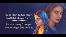 Baaghi OST   Shuja Haider   Baaghi Urdu1   Lyrical Video With Translation