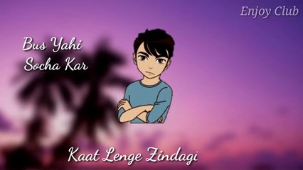 Har Kasam Tod Di Aaj Tumne-FI0f