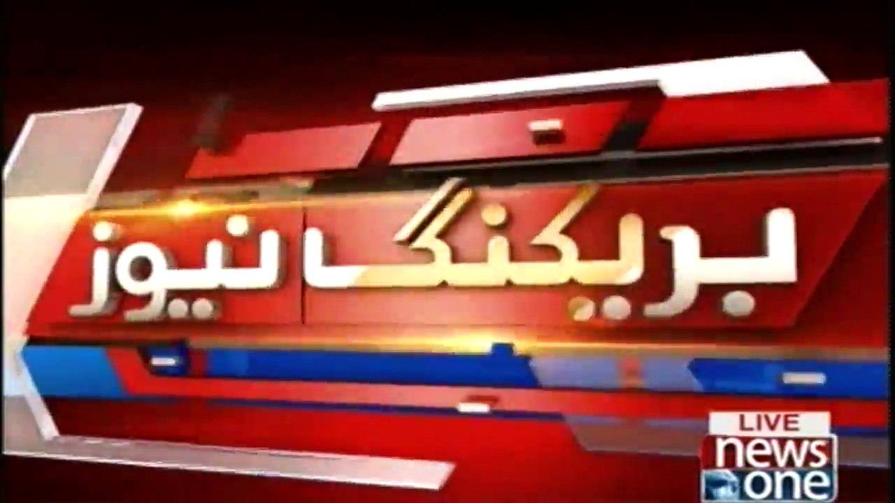 Fifteen year old Sehrish injured from Stepmother violence in lahore