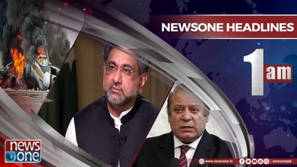 Newsone Headlines 1AM | 20-May-2018 |