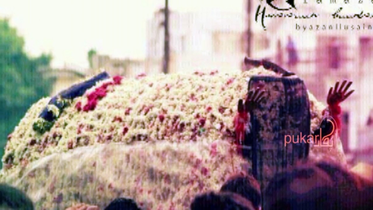 Yeh Janaza Hai Ali Ka Noha Shadman Raza  2015