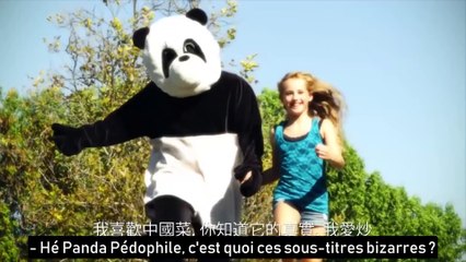 Brock's Dub : Alison Gold - Chinese Food (VOSTFR)