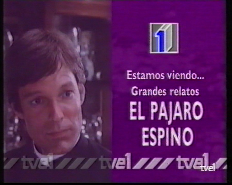 TVE 1 - Bloque de publicidad (6-11-1991)