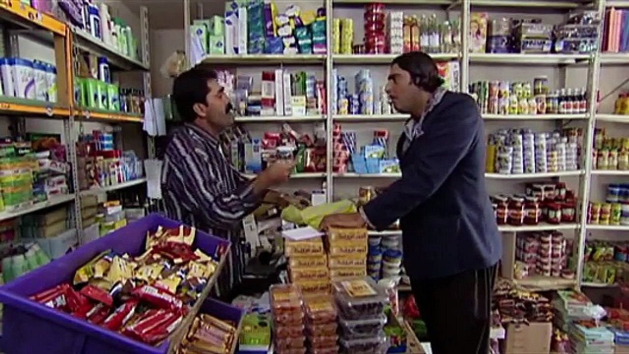 مسلسل ضيعة ضايعة - الجزء الأول ـ الحلقة 2 الثان...