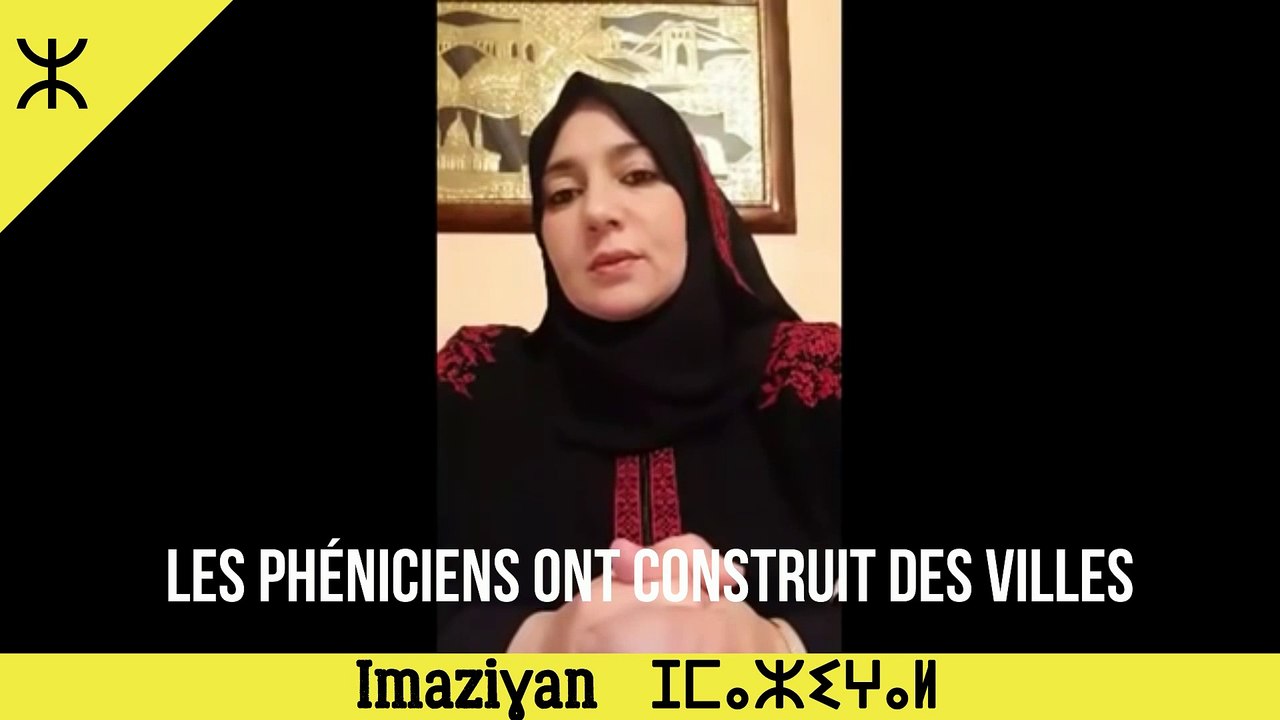 Naima salhi -et son mari-salhi