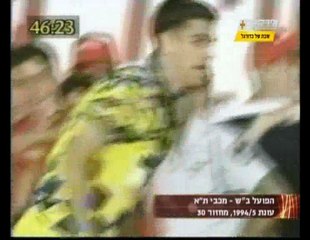 עונת 1994-95 מחזור 30 הפועל בש 1-0 נ חגיגות אליפות