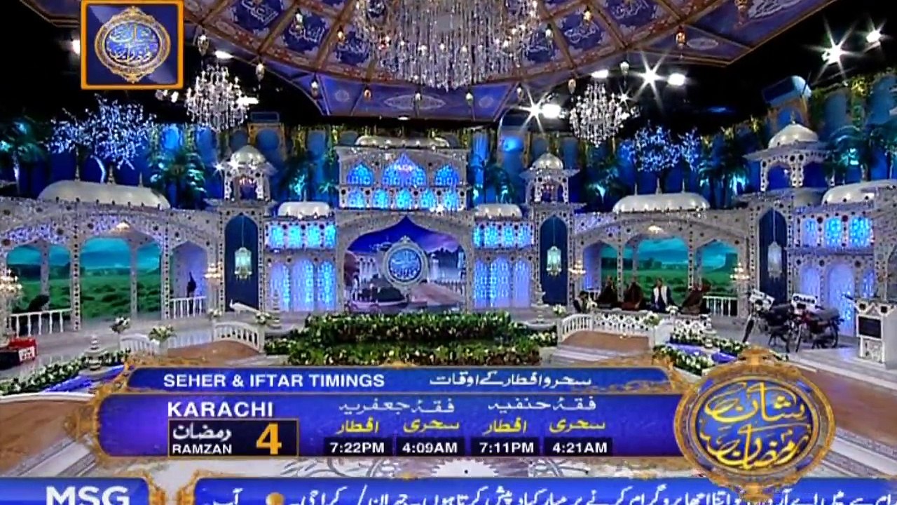Shan-e-Sehr – Segment: – Middhat-e-Rasool – 20th May 2018
