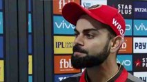 IPL 2018: Virat Kohli will always has regrettably for this  | वनइंडिया हिंदी