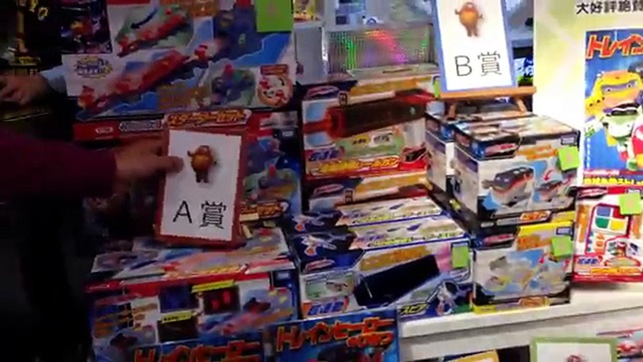 トレインヒーローのトレインベース オート司令基地【がっちゃん4歳】